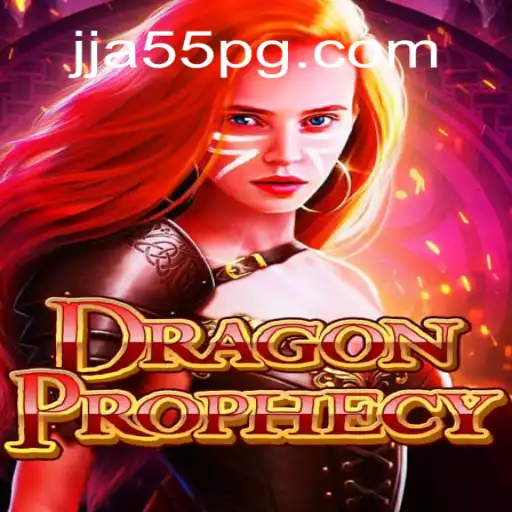 Exploring the Fascinating World of DragonProphecy: An Enthralling Gaming Experience